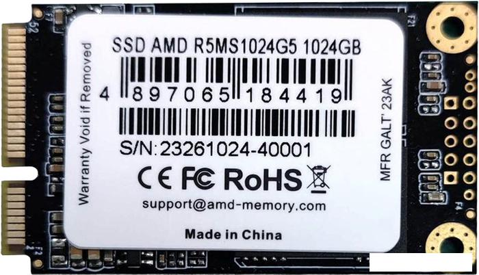 SSD AMD Radeon R5 1TB R5MS1024G5- фото