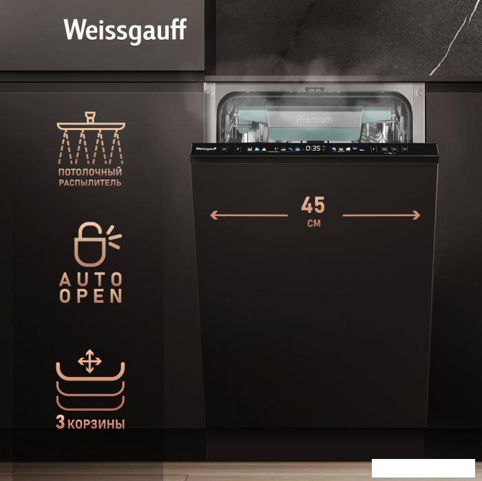 Встраиваемая посудомоечная машина Weissgauff BDW 4160 Real Touch DC Inverter Timer Floor- фото3