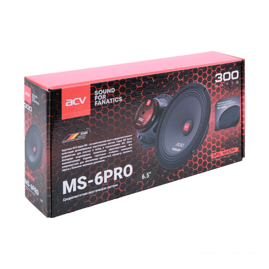 Среднечастотная АС ACV MS-6PRO- фото4