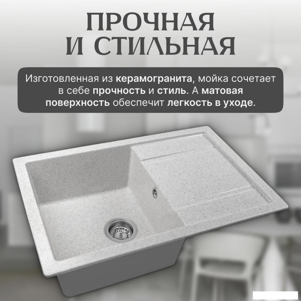 Кухонная мойка Saniteco Fama (серый)- фото3