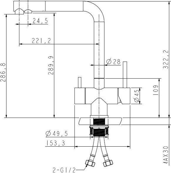 Смеситель ARFEKA Geminia 331 (белый)- фото2