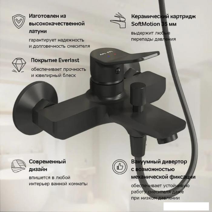 Смеситель AM.PM F88A10022 (черный)- фото4