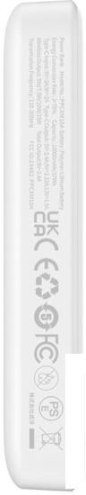 Внешний аккумулятор Baseus Magnetic Mini Air Wireless Fast Charge Power Bank 20W 10000mAh (белый)- фото3