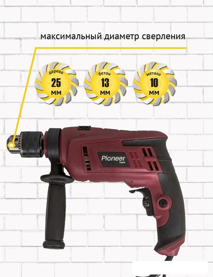 Ударная дрель Pioneer Tools Master EID-M850-01C- фото4