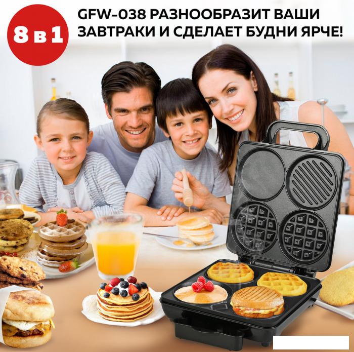Многофункциональная сэндвичница GFgril GFW-038- фото4