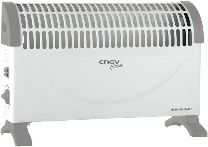 Конвектор Engy EN-1500A classic
