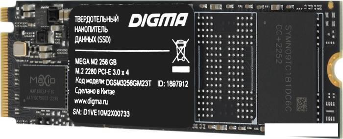 SSD Digma Mega M2 256GB DGSM3256GM23T- фото4
