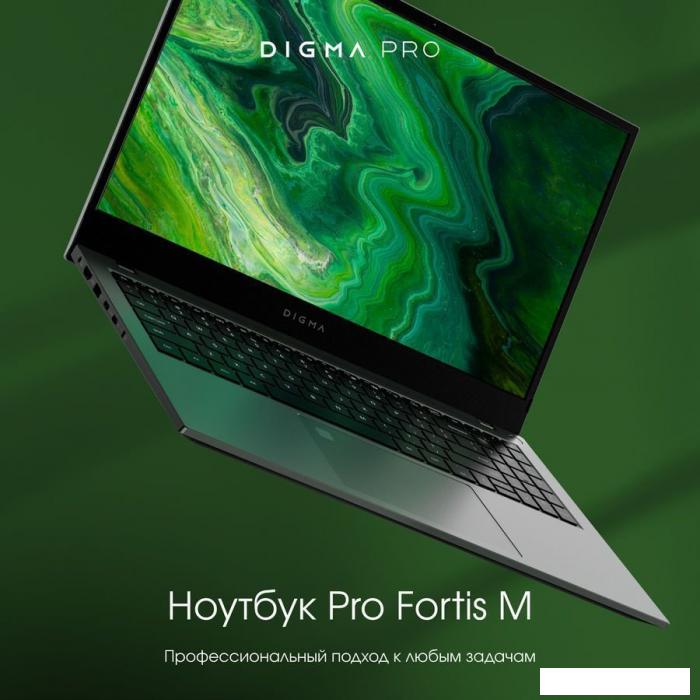 Ноутбук Digma Pro Fortis M DN15P5-ADXW05- фото2