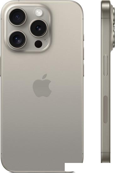 Смартфон Apple iPhone 15 Pro 1TB (природный титан)- фото2