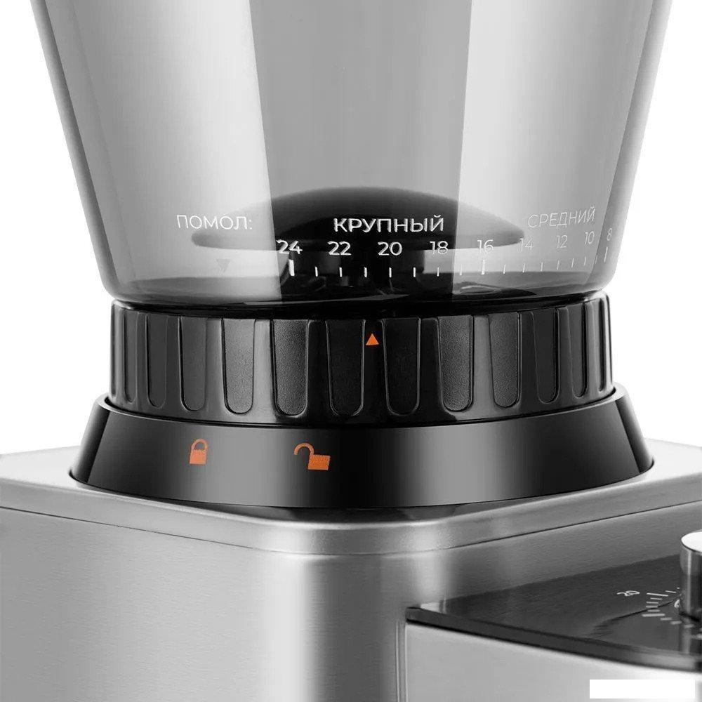 Электрическая кофемолка Kitfort KT-7540- фото4