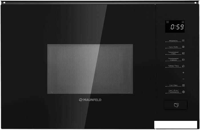 Микроволновая печь MAUNFELD MBMO820SGB09- фото
