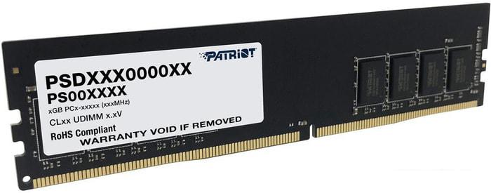 Оперативная память Patriot Signature Line 32GB DDR4 PC4-25600 PSD432G32002- фото3