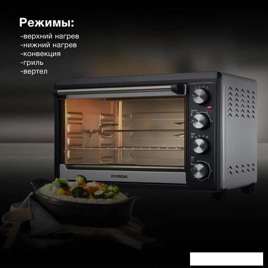 Мини-печь Hyundai MIO-HY076- фото4