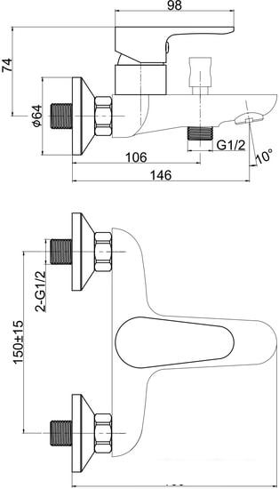 Смеситель Cersanit Cersania 63031- фото2