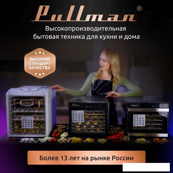Сушилка для овощей и фруктов Pullman PL-1104- фото4