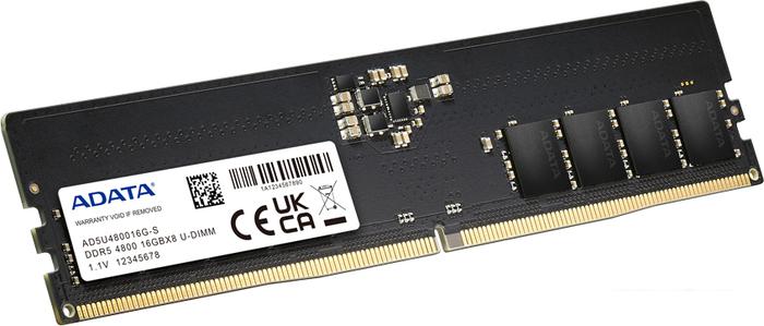 Оперативная память A-Data 32ГБ DDR5 4800 МГц AD5U480032G-S- фото2