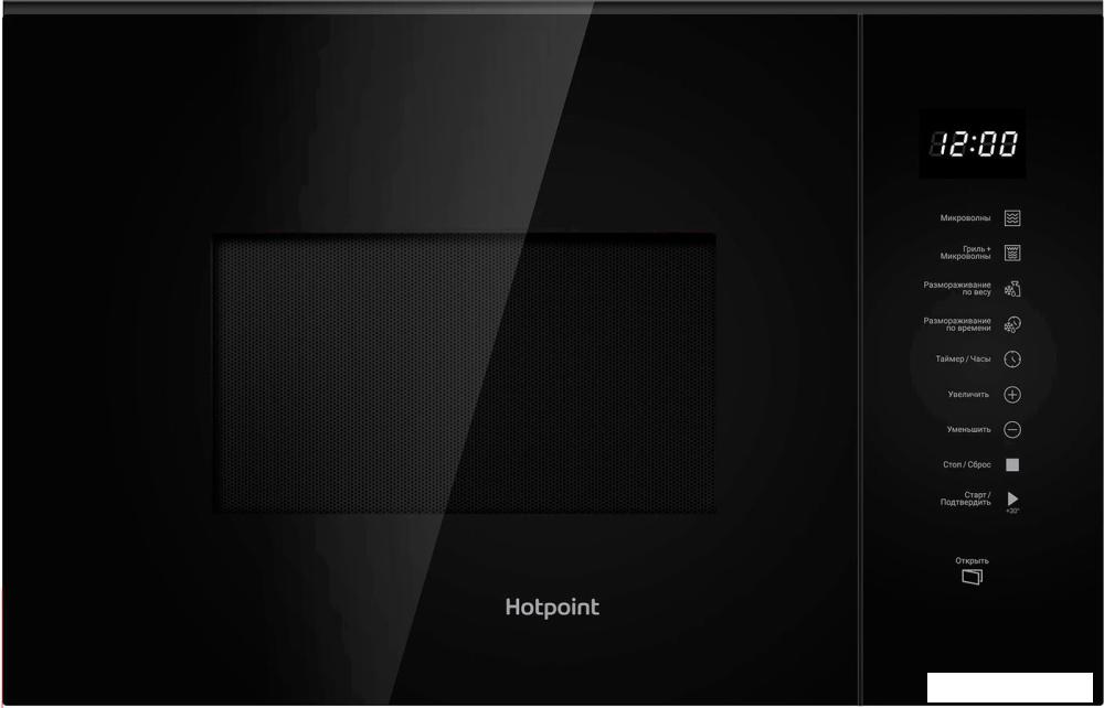 Микроволновая печь Hotpoint MF25G BL H- фото