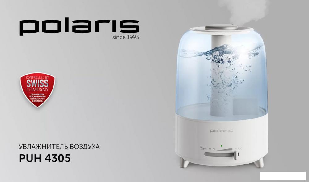Увлажнитель воздуха Polaris PUH 4305- фото2