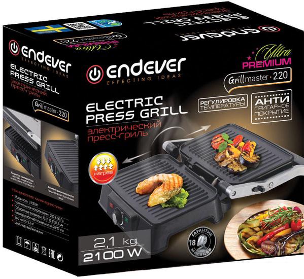 Электрогриль Endever Grillmaster 220- фото4