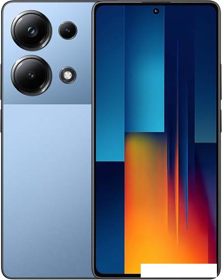 Смартфон POCO M6 Pro 8GB/256GB с NFC международная версия (синий)- фото