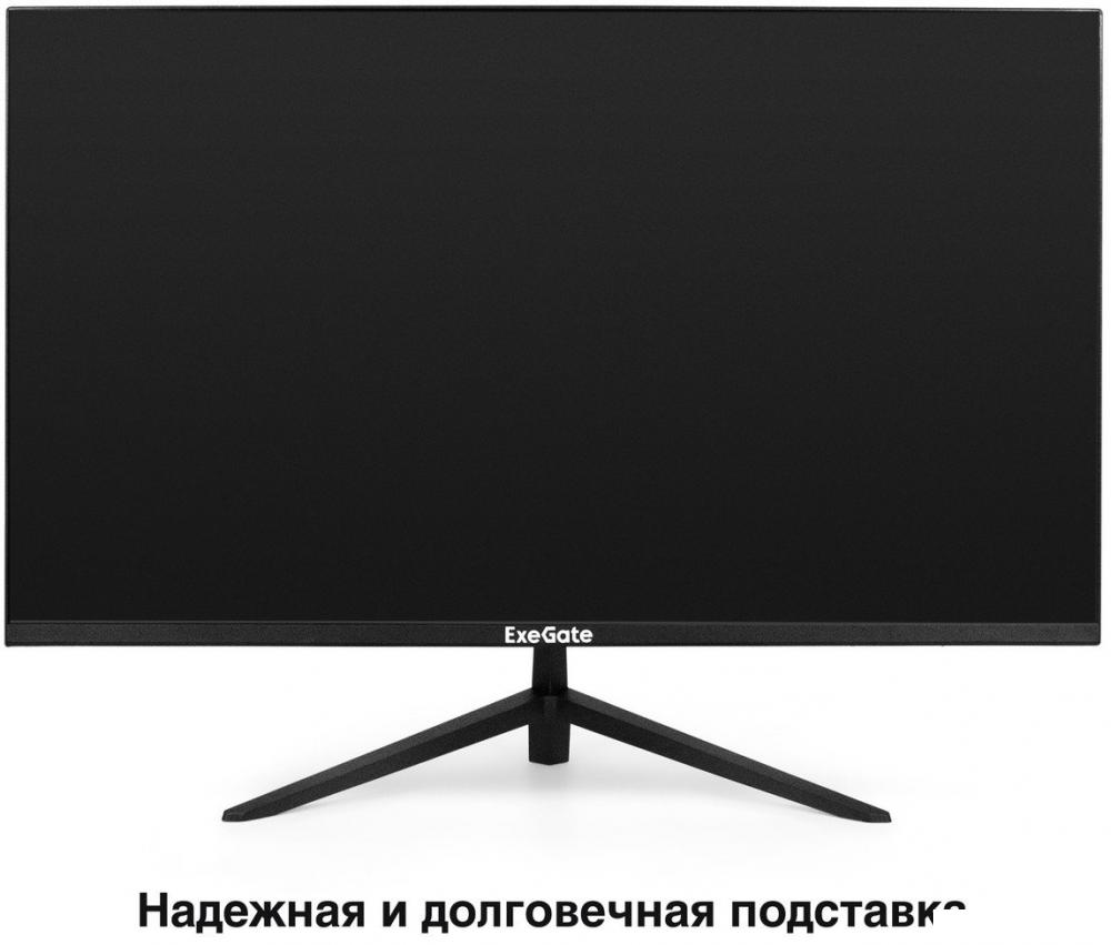 Монитор ExeGate SmartView ES2707CA EX297307RUS- фото3