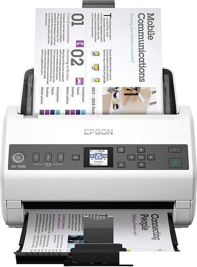 Сканер Epson WorkForce DS-730N- фото3