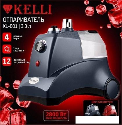 Отпариватель KELLI KL-801 (синий)- фото3