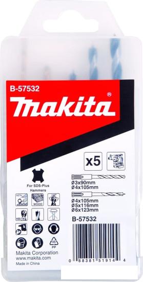 Набор сверл Makita B-57532- фото