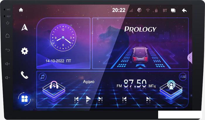 USB-магнитола Prology MPA-230 DSP- фото3