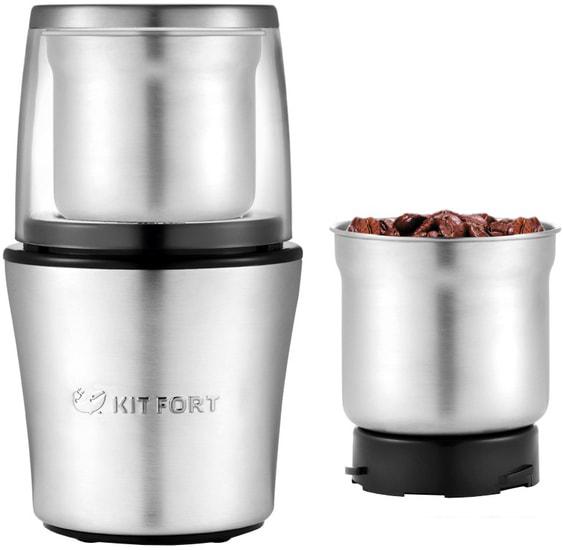 Кофемолка Kitfort KT-1329- фото