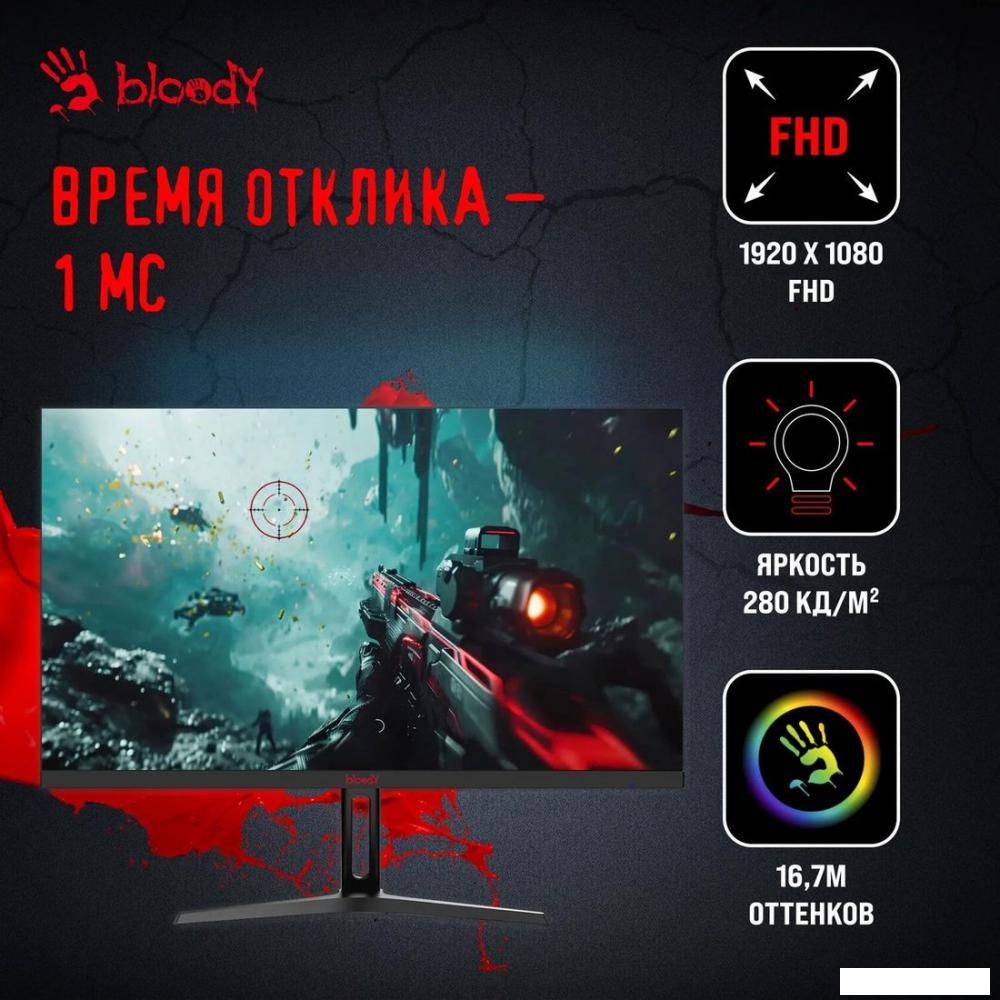 Игровой монитор A4Tech Bloody MN240F (черный)- фото4