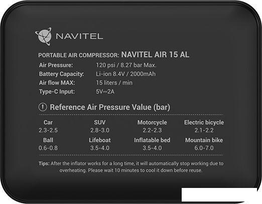 Автомобильный компрессор NAVITEL AIR 15 AL- фото3