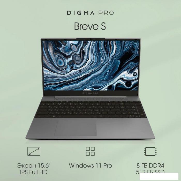 Ноутбук Digma Pro Breve S DN15P3-8DXW02- фото2