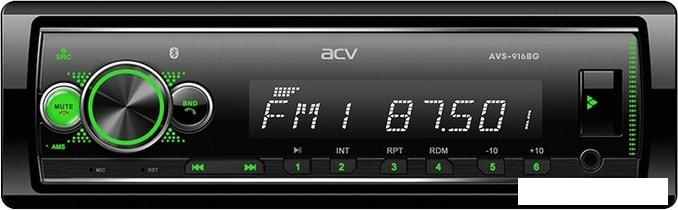 USB-магнитола ACV AVS-916BG- фото