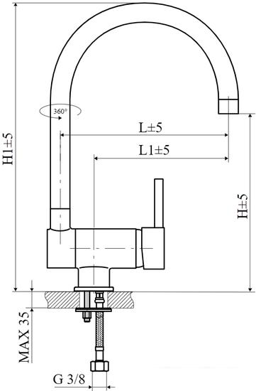 Смеситель Slovarm ED.3508.A- фото2
