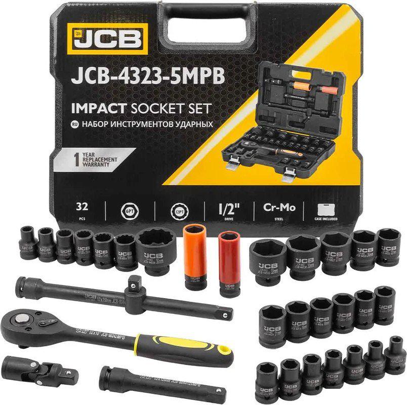 Универсальный набор инструментов JCB 4323-5MPB (60553)- фото