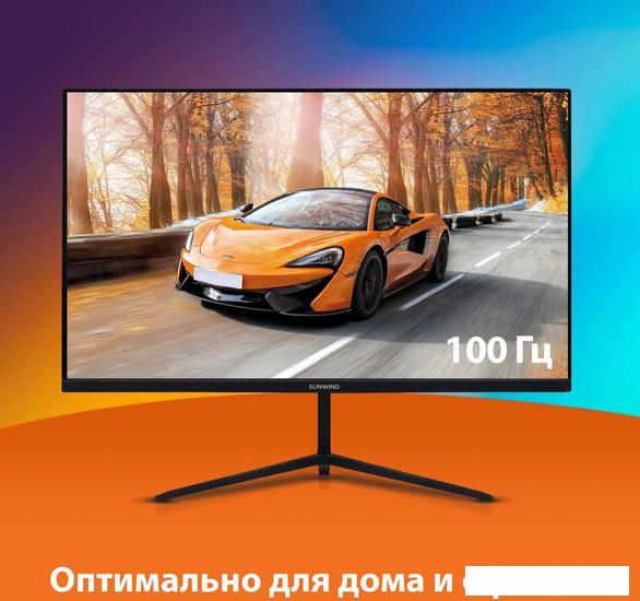 Монитор SunWind SM-24FV222- фото4
