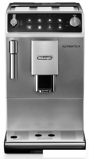 Эспрессо кофемашина DeLonghi Autentica ETAM 29.510.SB- фото2