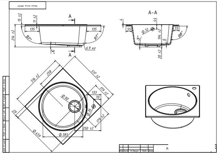 Кухонная мойка Belux Лиль ЛИ 5151 (олово светло-серый)- фото2