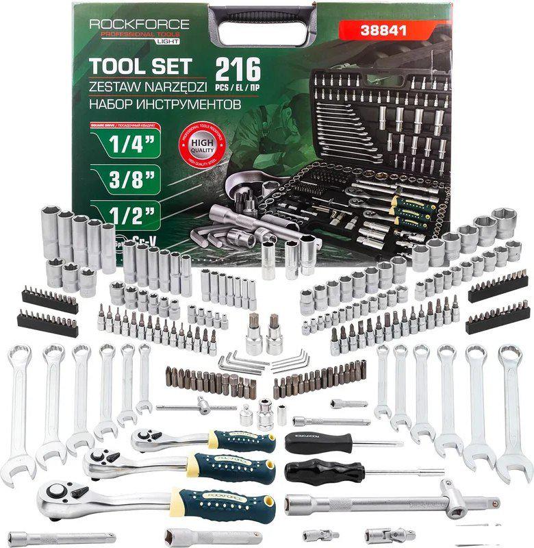 Универсальный набор инструментов RockForce RF Light-38841 (61110)