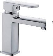 Смеситель FRAP H73 F1073