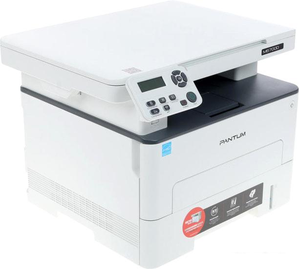 МФУ Pantum M6700D- фото