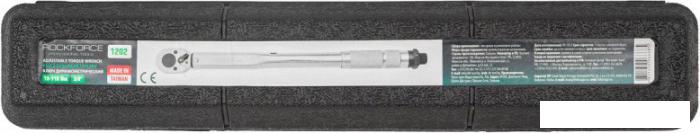 Гаечный ключ RockForce Profi RF-1202- фото3