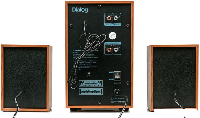 Акустика Dialog AP-150 (коричневый)- фото4