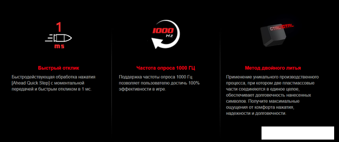 Клавиатура A4Tech Bloody S510R (белый)- фото2