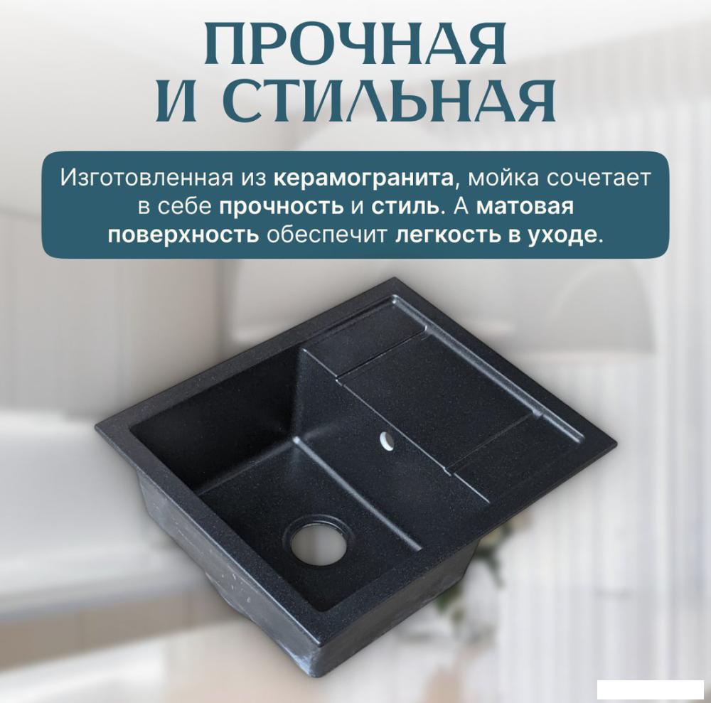 Кухонная мойка Saniteco Fortis (черный)- фото3