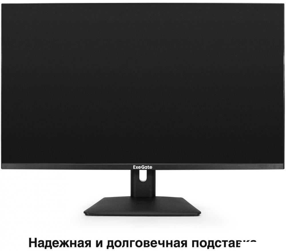Монитор ExeGate SmartView ES3207CA EX297504RUS- фото3