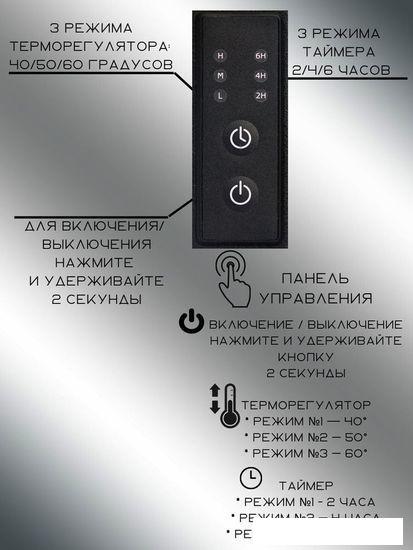 Полотенцесушитель Granula Квадро Вертикаль 15х120 (терморегулятор с таймером, черный)- фото3