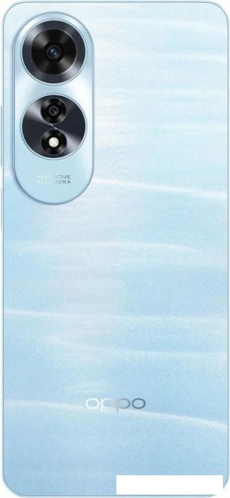 Смартфон Oppo A60 CPH2631 8GB/256GB международная версия (голубой)- фото3