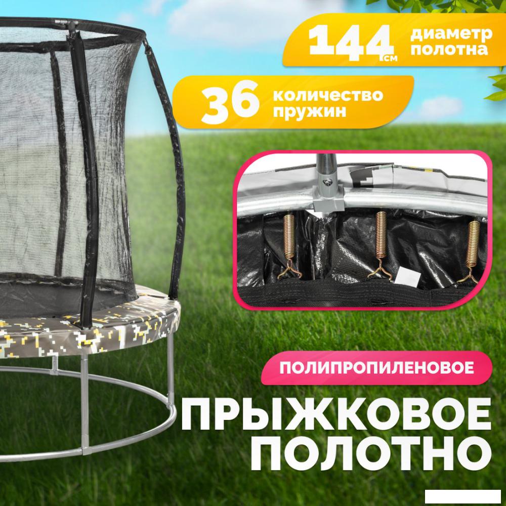 Батут Sundays Favorite Premium 6FT (квадраты, с сеткой)- фото3